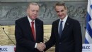 Yunanistan Başbakanı Miçotakis Türkiye'ye geliyor!