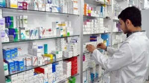 e-Nabız'a yeni özellik: Eczane dolaşma derdi bitiyor!